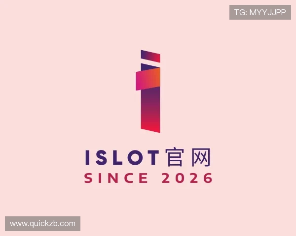 解读islot官网